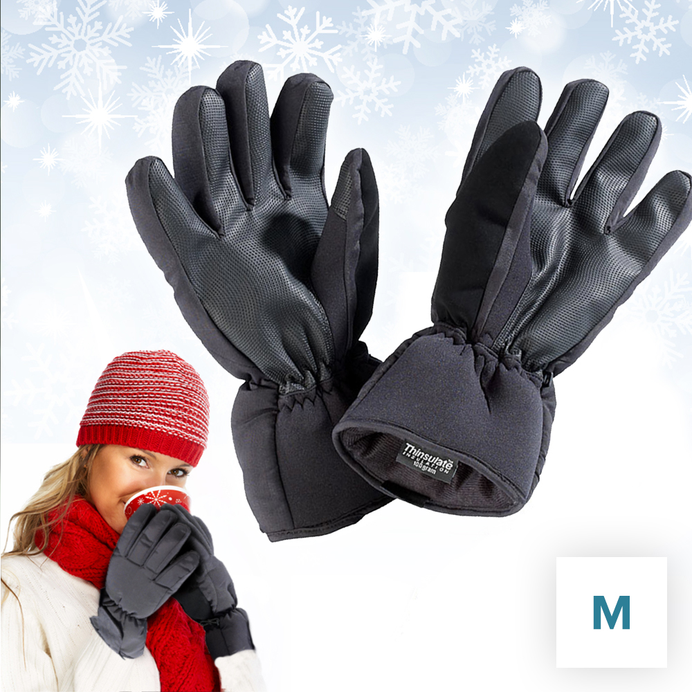 Beheizte Handschuhe